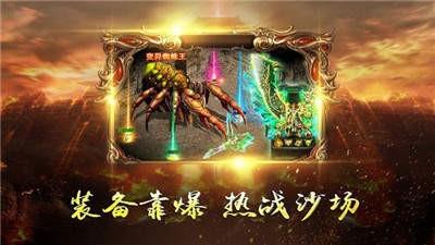 波斯之王传奇  v1.2图2