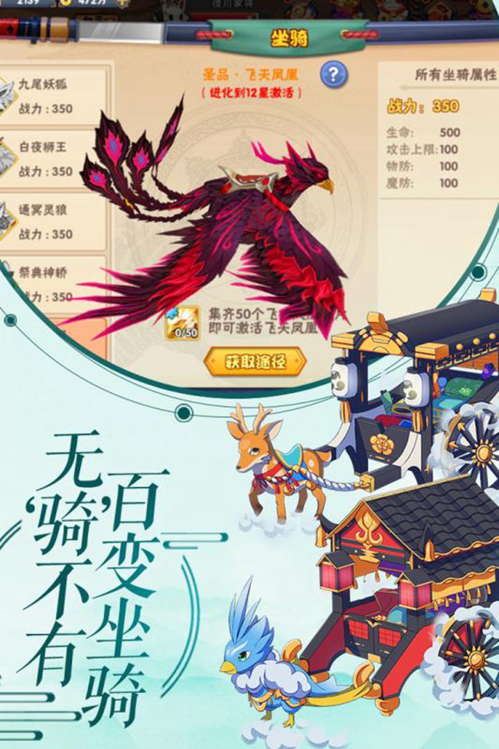 影界小米版  v1.3.0.31图4