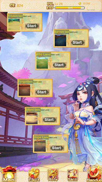 斩妖剑  v1.00.85图3