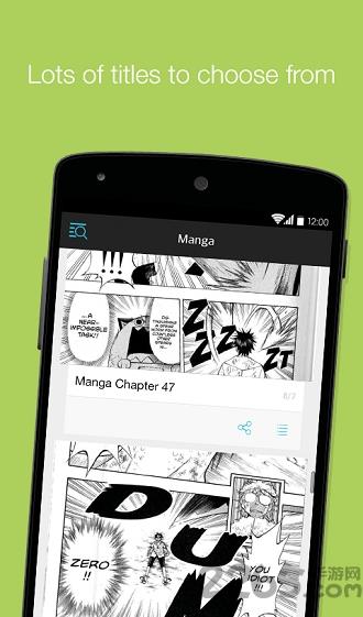 mobile9漫画  v1.0.1图1