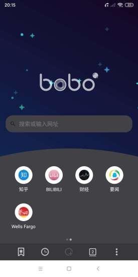 波波浏览器  v4.0.0.3图4