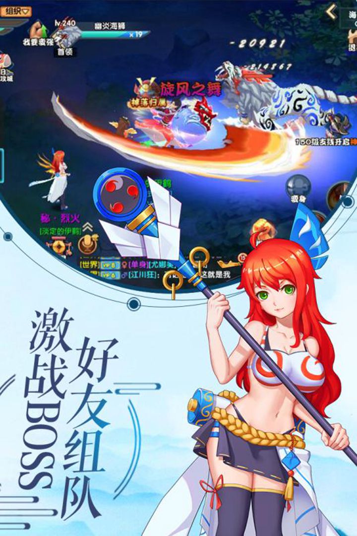 影界小米版  v1.3.0.31图3