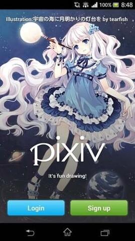 pixiv插画网站