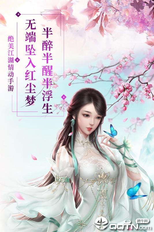 暗黑猎手YY版  v5.0.1图5