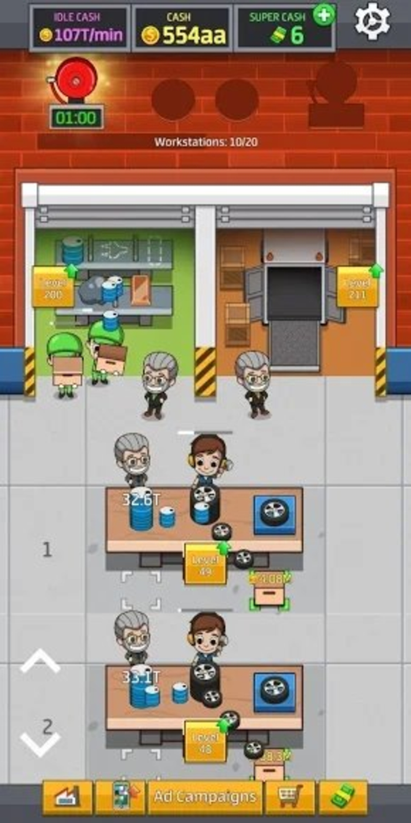 Idle Factory(空闲工厂大亨)  v1.25.0图1