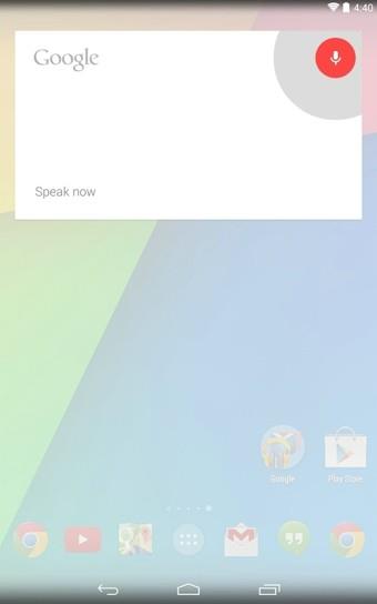 Google即时桌面  v1.4图4