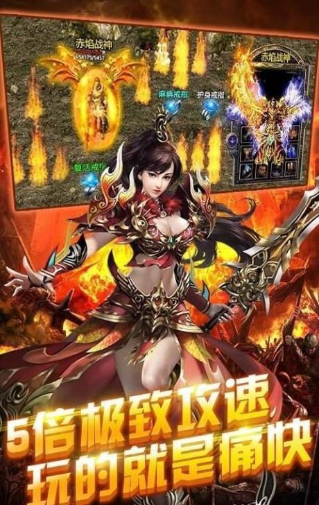 教主之家优惠版  v5.1图1