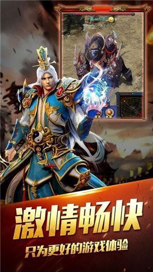 暗黑幻刃传奇  v1.1图3