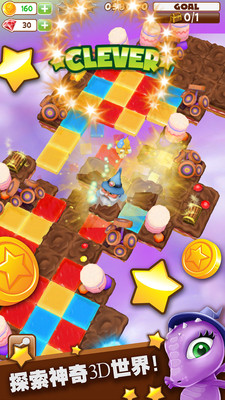 色彩魔法师  v1.1.2图4