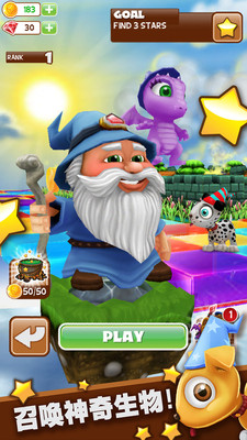 色彩魔法师  v1.1.2图3