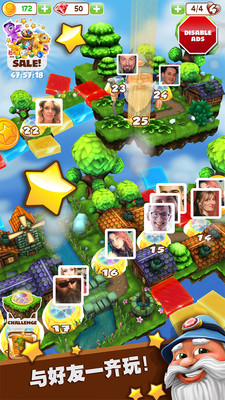色彩魔法师  v1.1.2图1