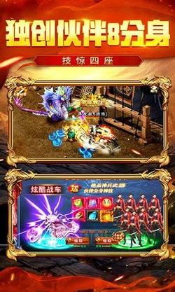 地鼠传奇单机版  v1.1.4图2