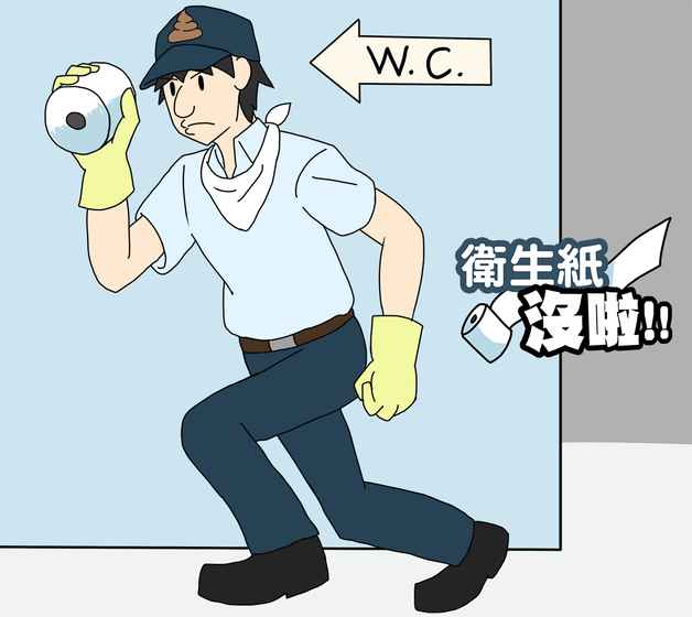 No toilet paper!!(卫生纸没啦安卓版)  v1.5图1