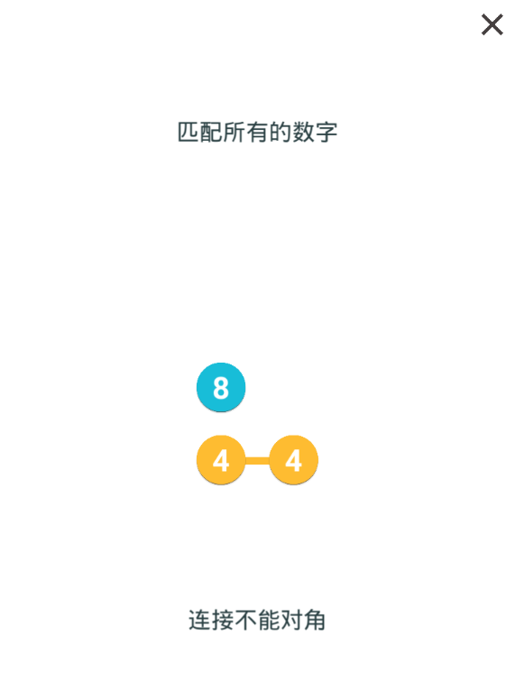 248  v1.1.0图2