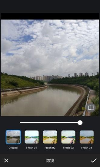 图片修图编辑  v4.1.3图4