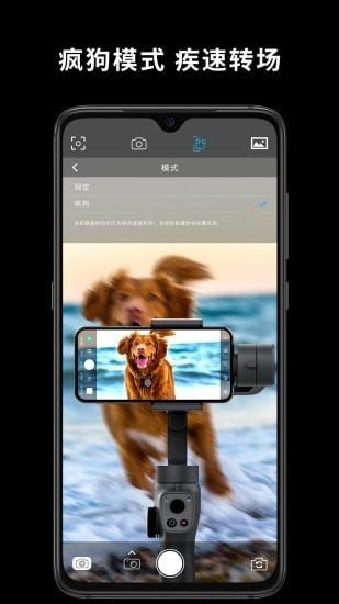 Capture2  v2.6.33图2