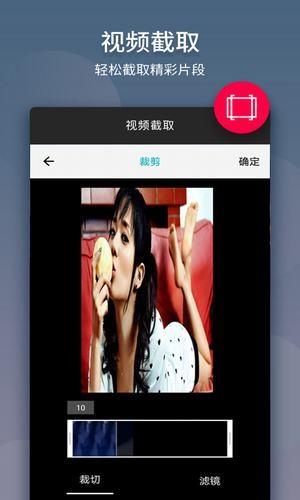 名优馆  v1.3图2