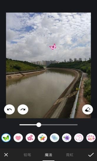 图片修图编辑  v4.1.3图3