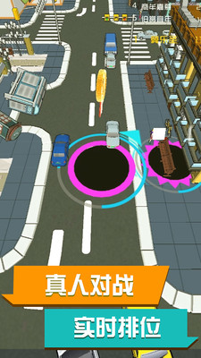 黑洞来了  v1.0.1图4