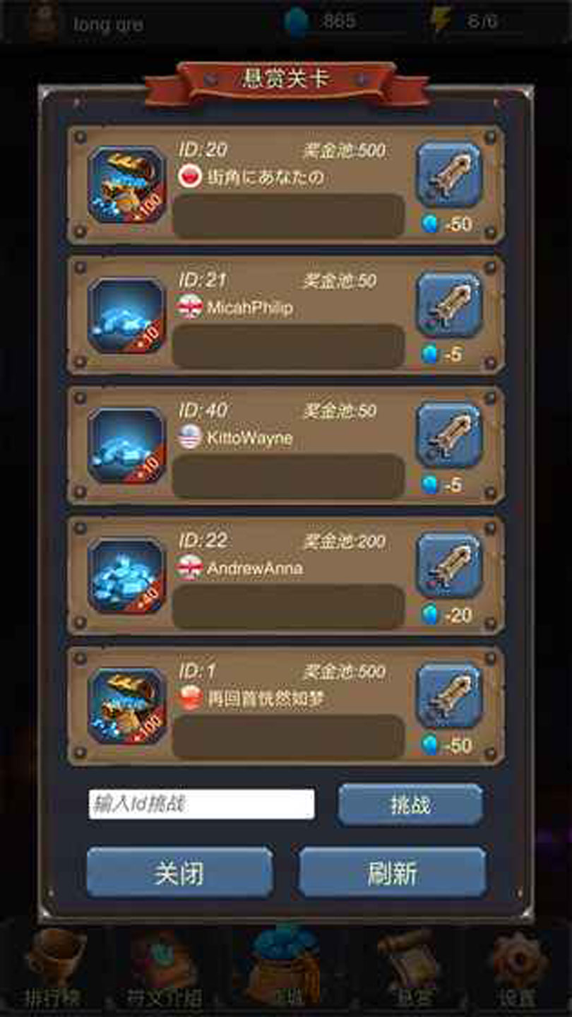 Rune Craft Online(符文战争手游)