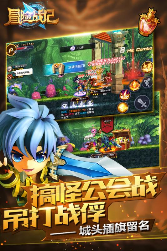 点兵三国手游百度版  v1.0图1