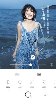 有咔相机  v1.6.1图3