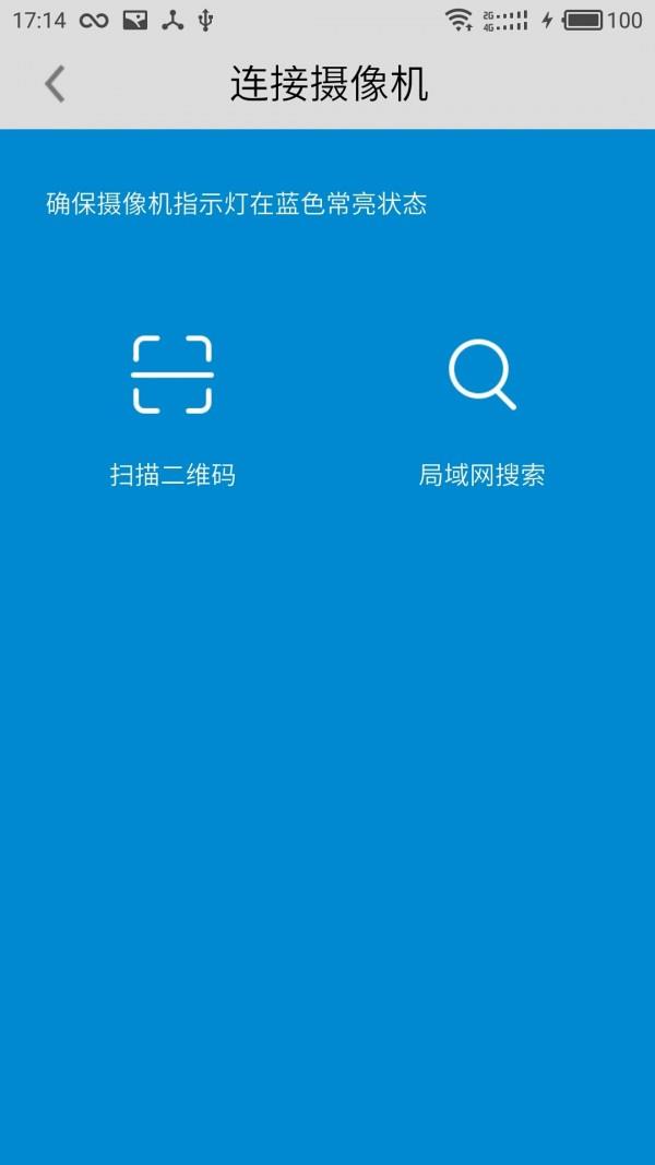 美防看看  v1.0.1图5