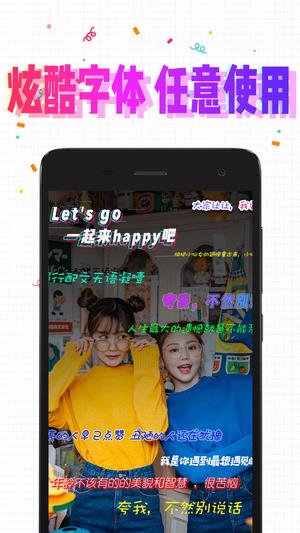 Pala  v1.4.1图1