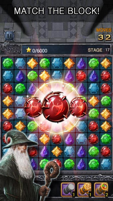 勇者斗恶龙之宝石  v1.0.8图3