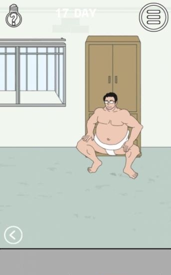 找到老公的私房钱  v1.2图4