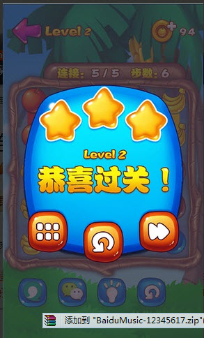 水果连线  v3.2.0图2