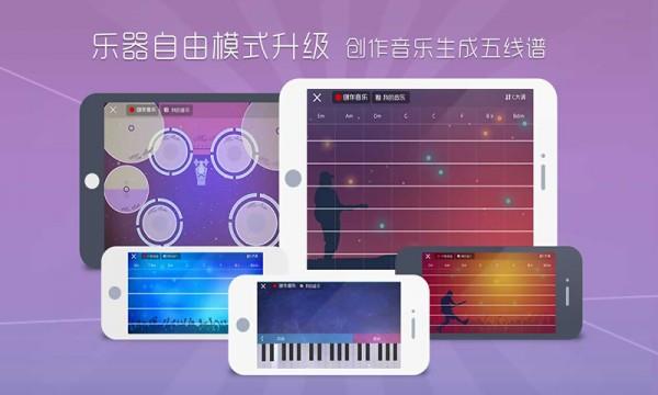 酷键盘  v5.1.3图3