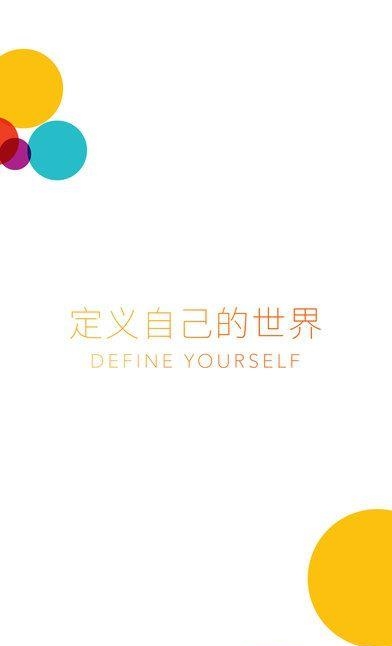 核桃Live直播