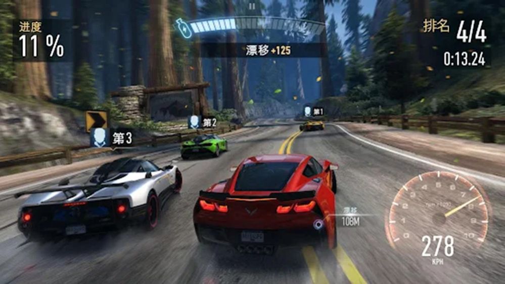 极限尘埃竞速飞车  v1.3图2