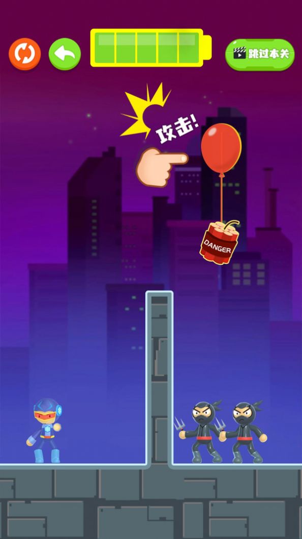 镭射先生  v1.0.0图2