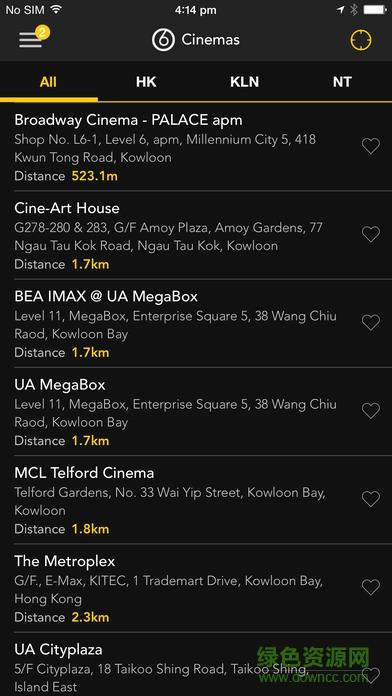 hkmovie香港影院