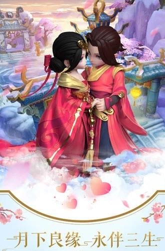 风凌天下  v1.0.0图1