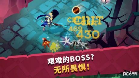 城堡抢翻天  v1.0.4图4