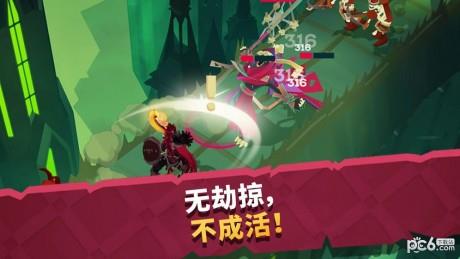 城堡抢翻天  v1.0.4图3