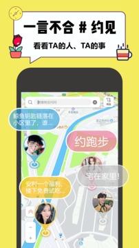 Linda  v1.9.9图1