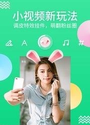 NOW直播  v1.51.0.16图3