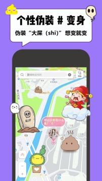 Linda  v1.9.9图4