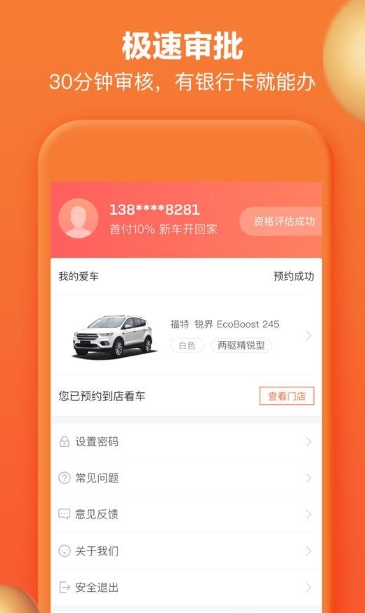 大白百万答人答题平台  v1.7.2图3