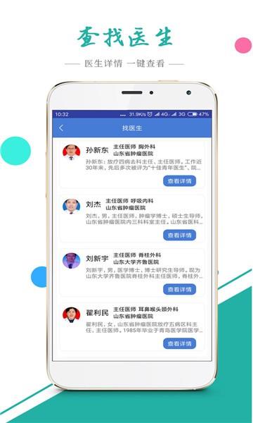 想瞧就瞧  v1.0.7图3