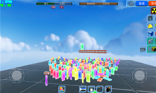 城市建造大亨  v1.0.0图1