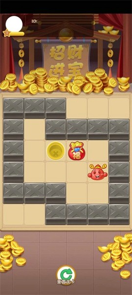 团宠推箱子  v1.0图3