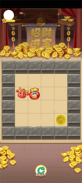 团宠推箱子  v1.0图2