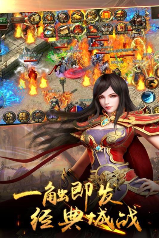 魅影神器单职业  v1.4图2