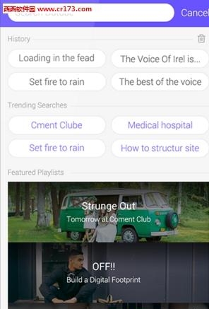 baidu Tube  v3.6.2图3