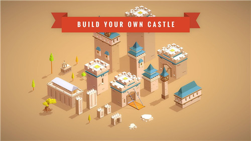 口袋建造  v1.8.12图1